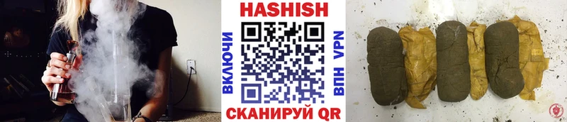 Купить Гашиш  СК  Кокаин  Меф  Марихуана  Зея