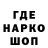 Амфетамин VHQ Israel Mangouka