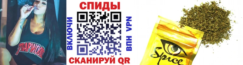 Купить закладки  Зея  Бутират вода 