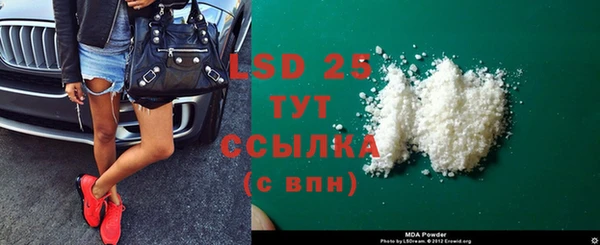 гашик Нефтегорск