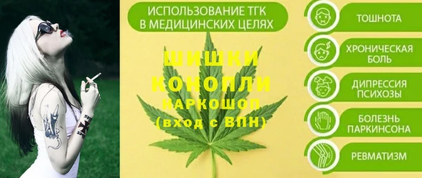 гашик Нефтегорск