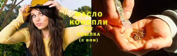 гашик Нефтегорск