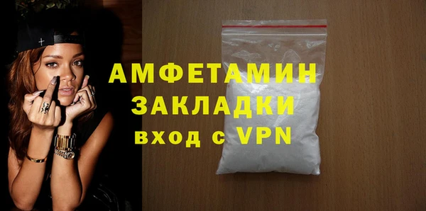 скорость Нефтекумск