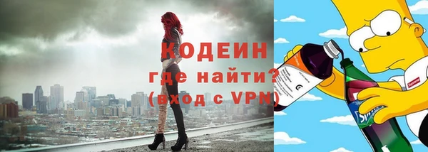 гашик Нефтегорск