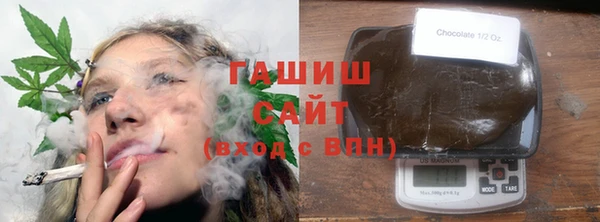 не бодяженный Нея