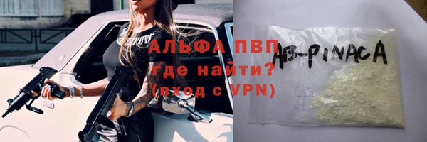 скорость Нефтекумск