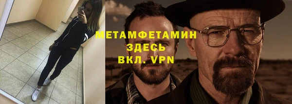 не бодяженный Нея