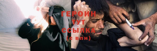 2c-b Няндома