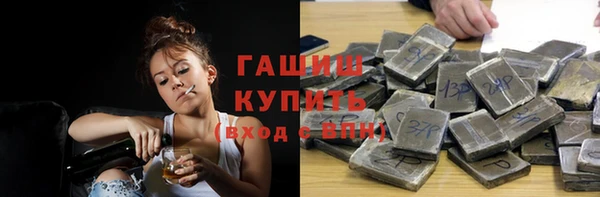 не бодяженный Нея