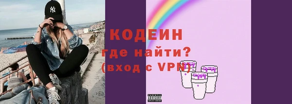 гашик Нефтегорск