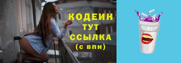гашик Нефтегорск