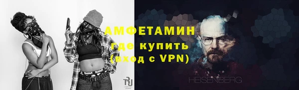 не бодяженный Нея