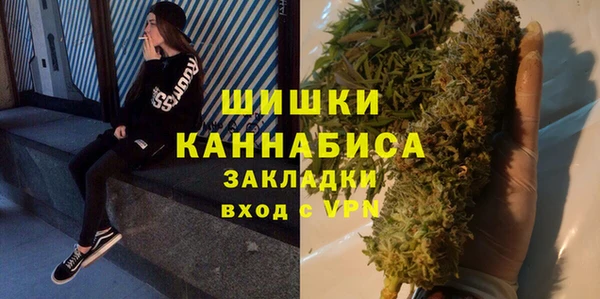 скорость Нефтекумск