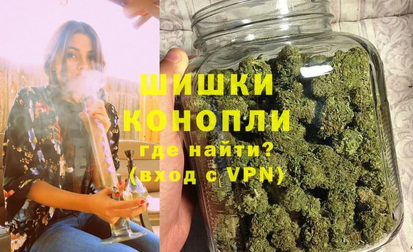 гашик Нефтегорск