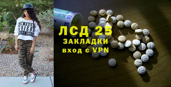 не бодяженный Нея