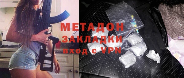 не бодяженный Нея