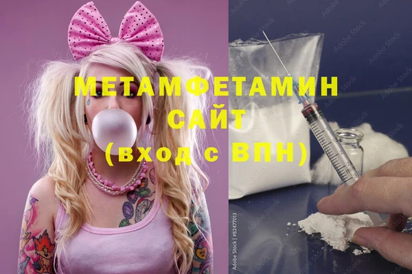 скорость Нефтекумск