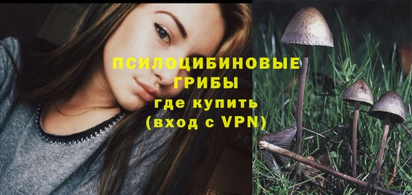 скорость Нефтекумск