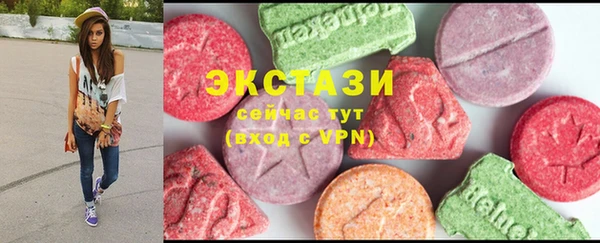 не бодяженный Нея
