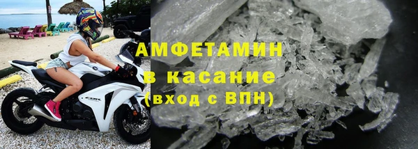 не бодяженный Нея