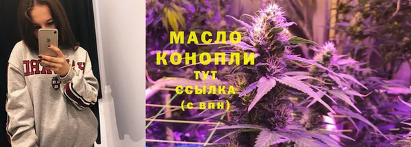 mix Нязепетровск