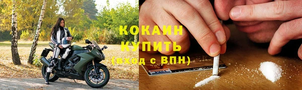 гашик Нефтегорск