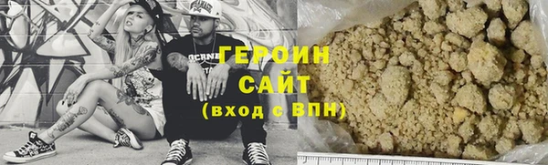 скорость Нефтекумск