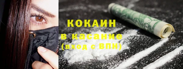 не бодяженный Нея