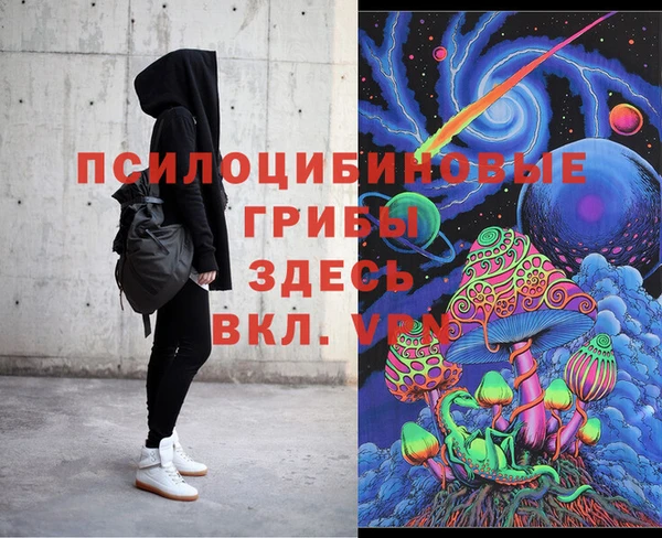 скорость Нефтекумск