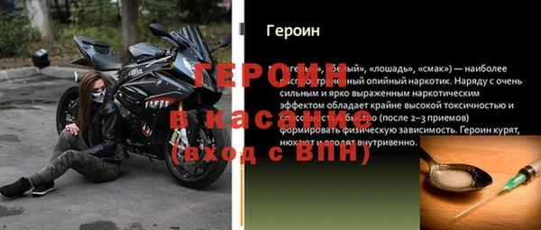 а пвп мука Новокубанск