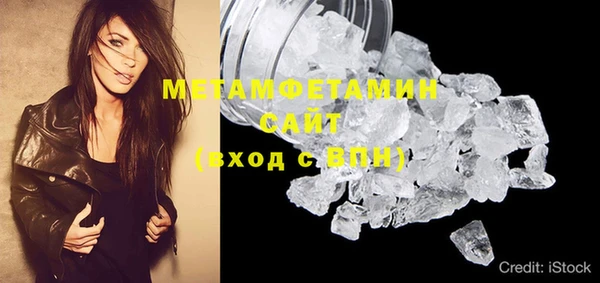 гашик Нефтегорск